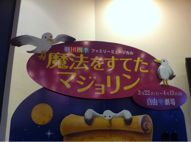 f:id:erika0706:20140303123352j:plain f:id:erika0706:20140303123352j:plain
