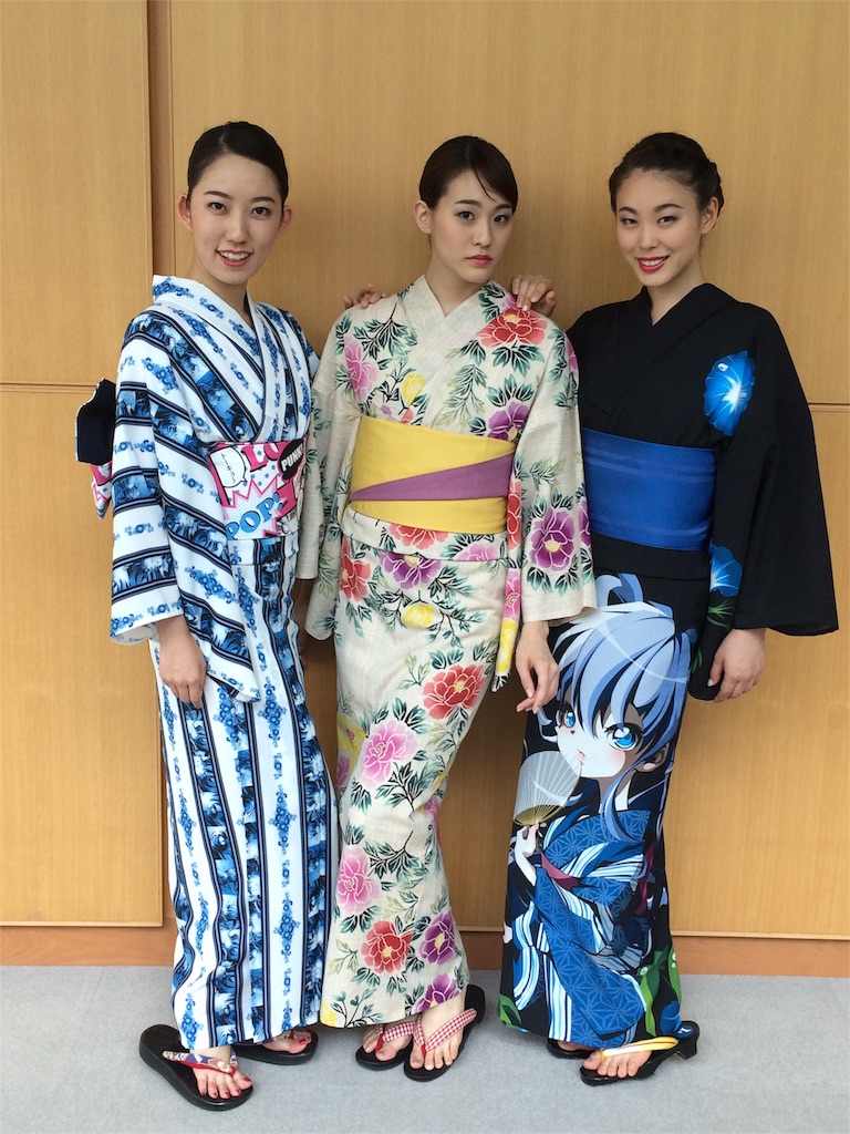 f:id:erika0706:20160811220601j:image f:id:erika0706:20160811220601j:image