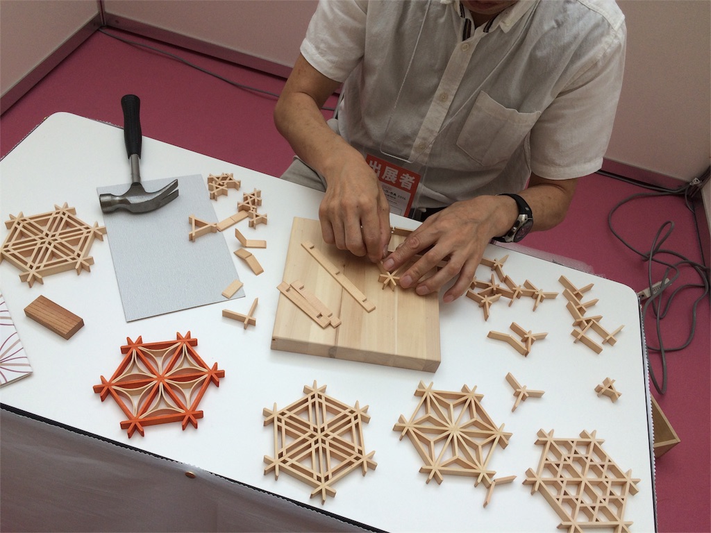 f:id:erika0706:20160811220701j:image f:id:erika0706:20160811220701j:image