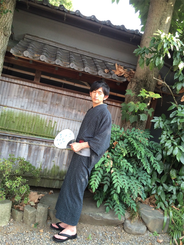 f:id:erika0706:20160818112219j:image