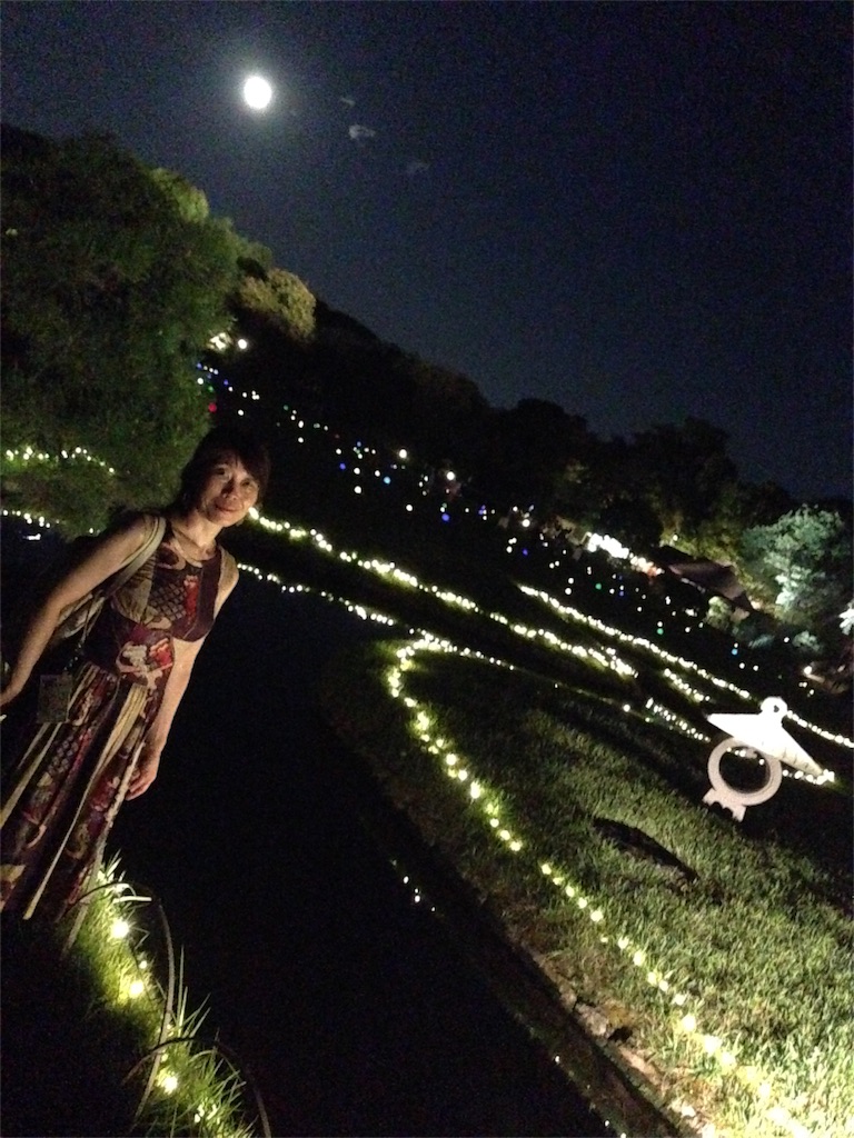 f:id:erika0706:20160823205730j:image f:id:erika0706:20160823205730j:image
