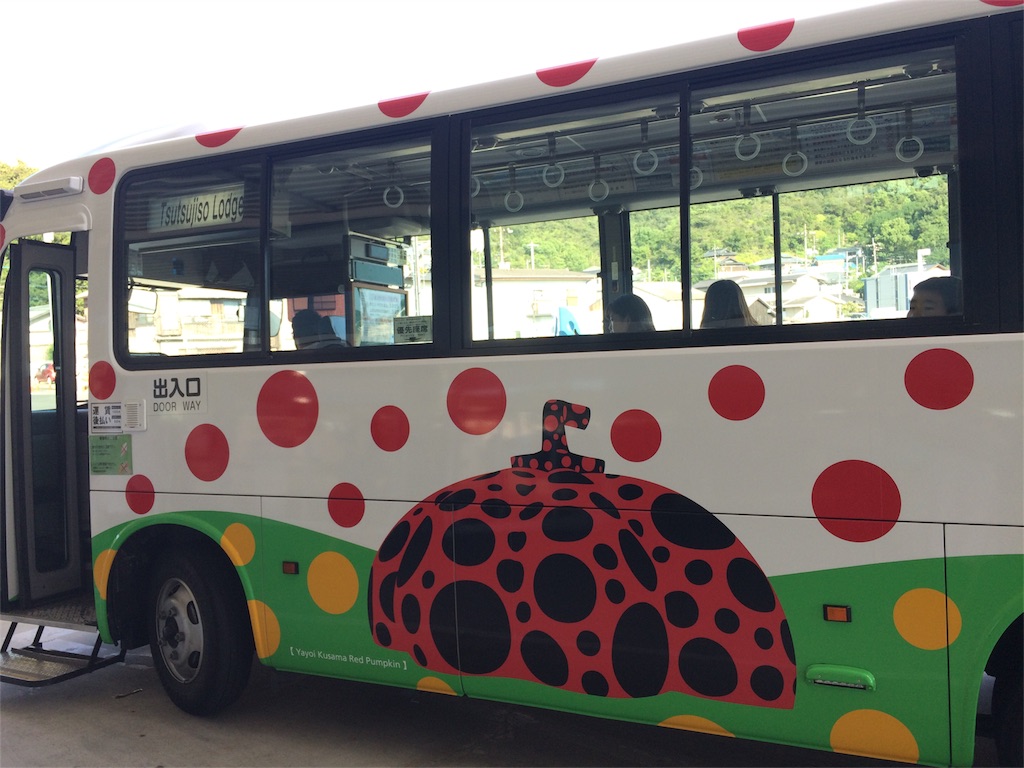 f:id:erika0706:20160904090829j:image f:id:erika0706:20160904090829j:image