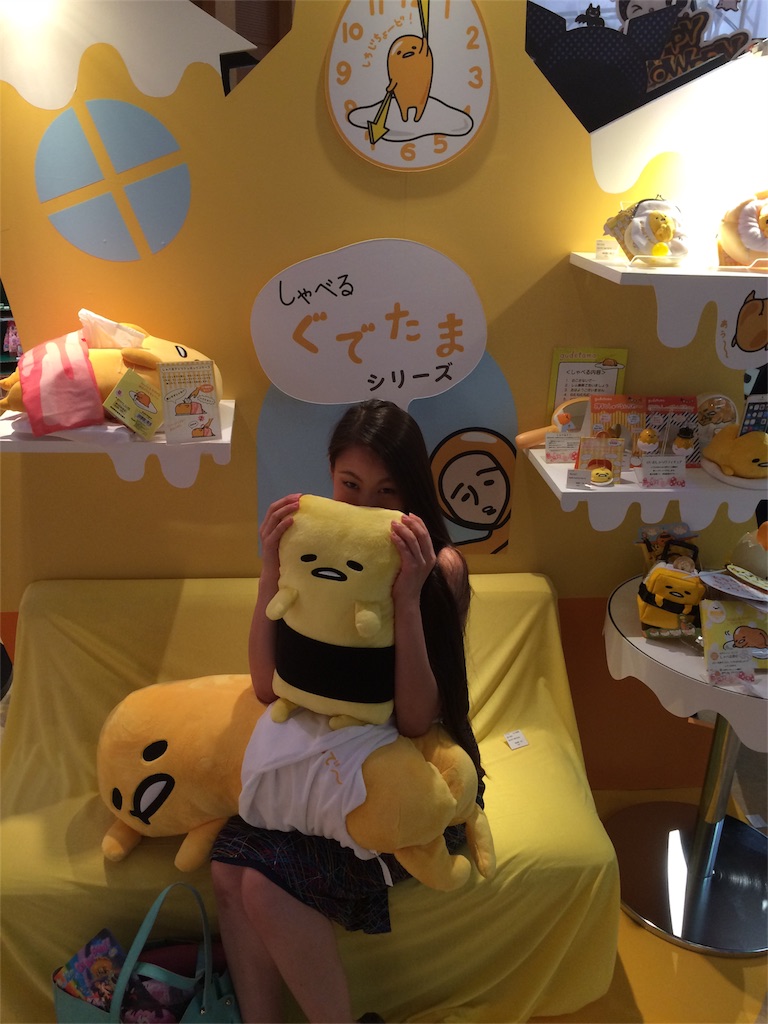 f:id:erika0706:20160906110211j:image f:id:erika0706:20160906110211j:image