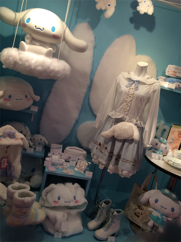 f:id:erika0706:20160906110904j:image f:id:erika0706:20160906110904j:image