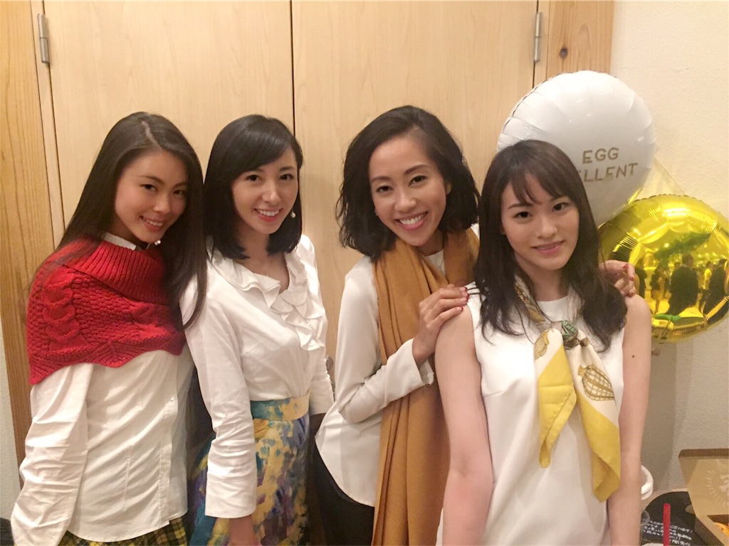 f:id:erika0706:20161105094547j:image