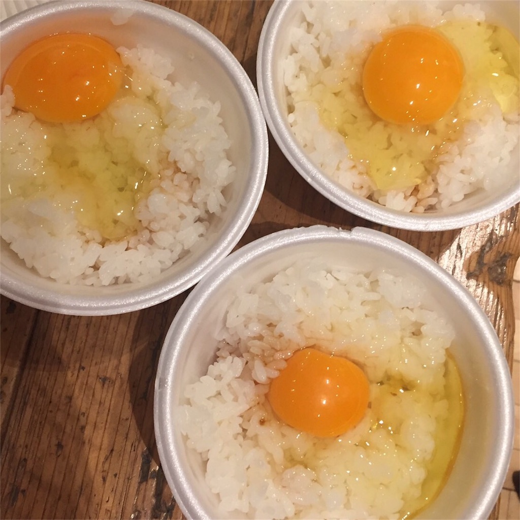 f:id:erika0706:20161105094558j:image