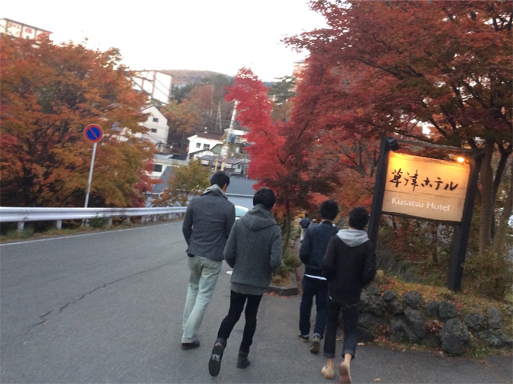 f:id:erika0706:20161110161035j:image f:id:erika0706:20161110161035j:image