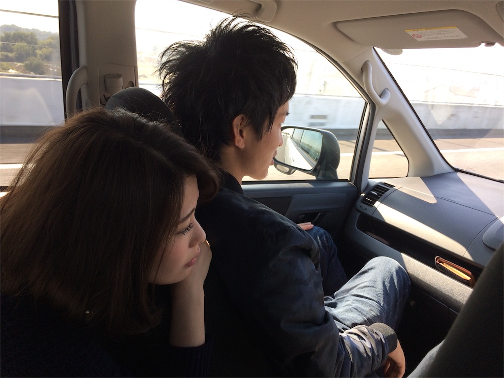 f:id:erika0706:20161110161134j:image f:id:erika0706:20161110161134j:image