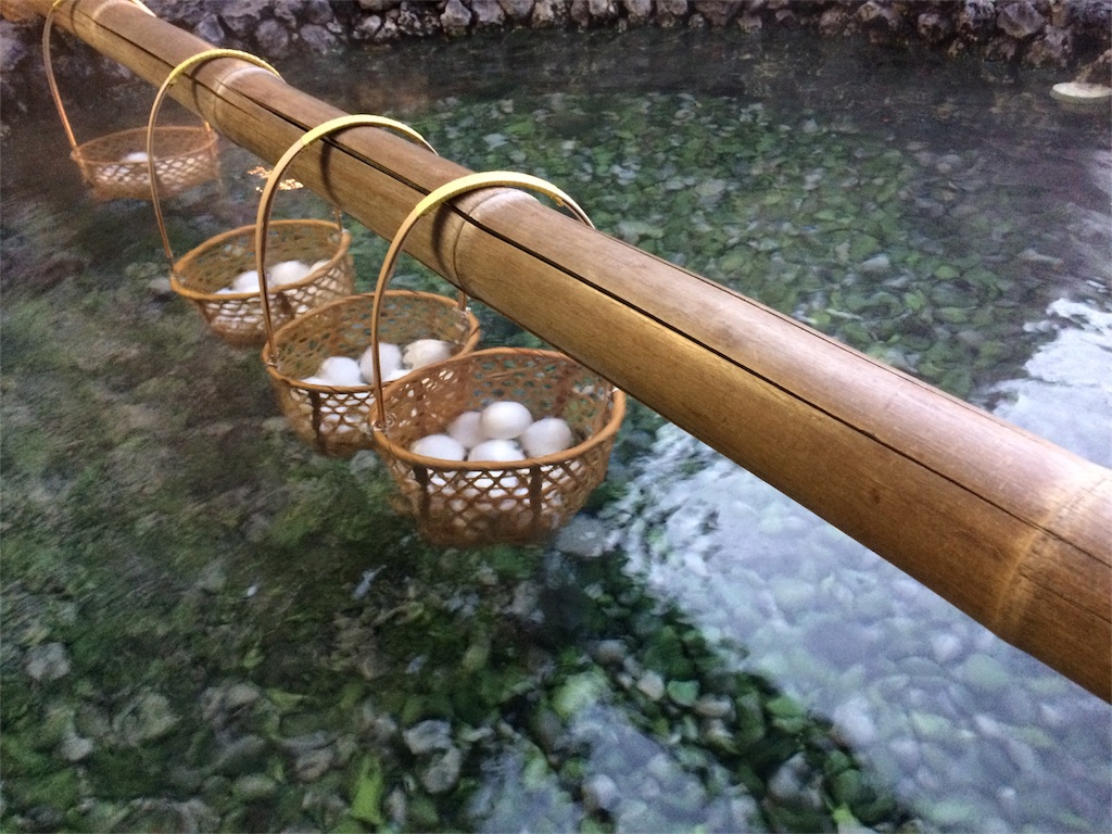 f:id:erika0706:20161110161244j:image f:id:erika0706:20161110161244j:image