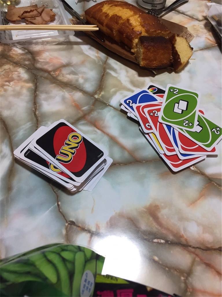 f:id:erika0706:20161110161400j:image f:id:erika0706:20161110161400j:image