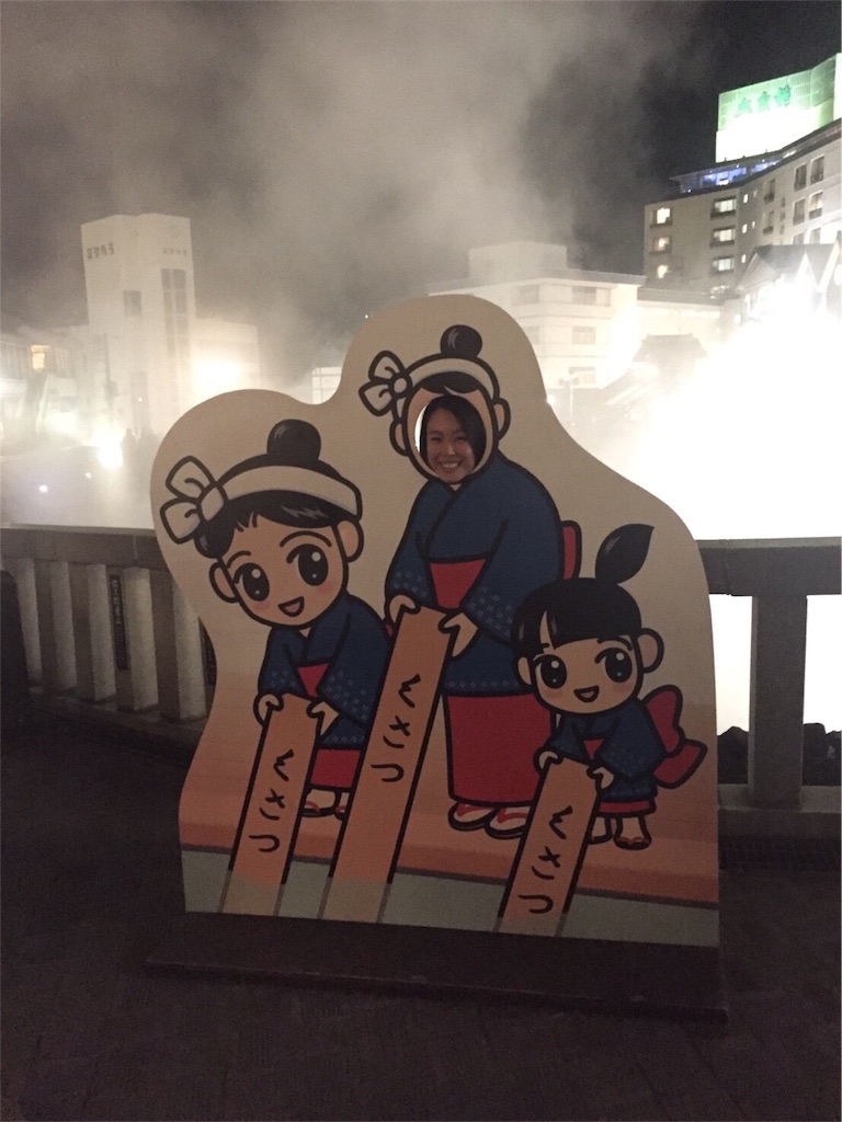 f:id:erika0706:20161110161601j:image f:id:erika0706:20161110161601j:image