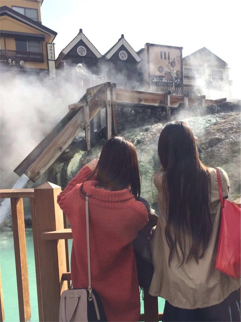 f:id:erika0706:20161110161624j:image f:id:erika0706:20161110161624j:image