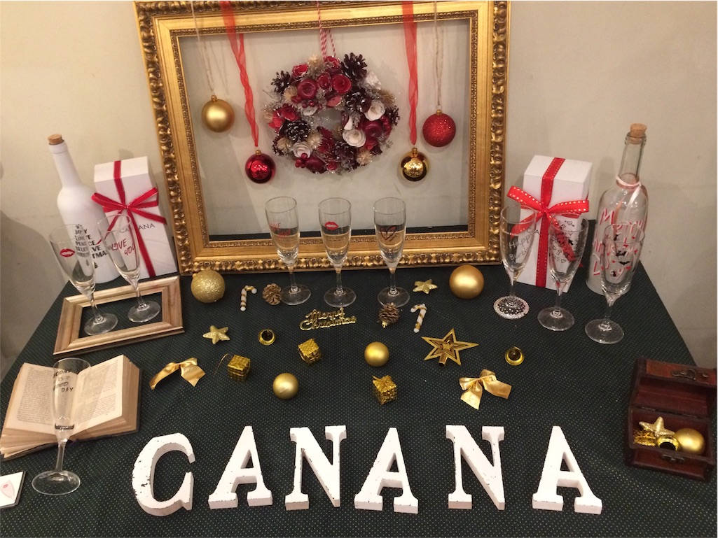 f:id:erika0706:20161110180338j:image f:id:erika0706:20161110180338j:image