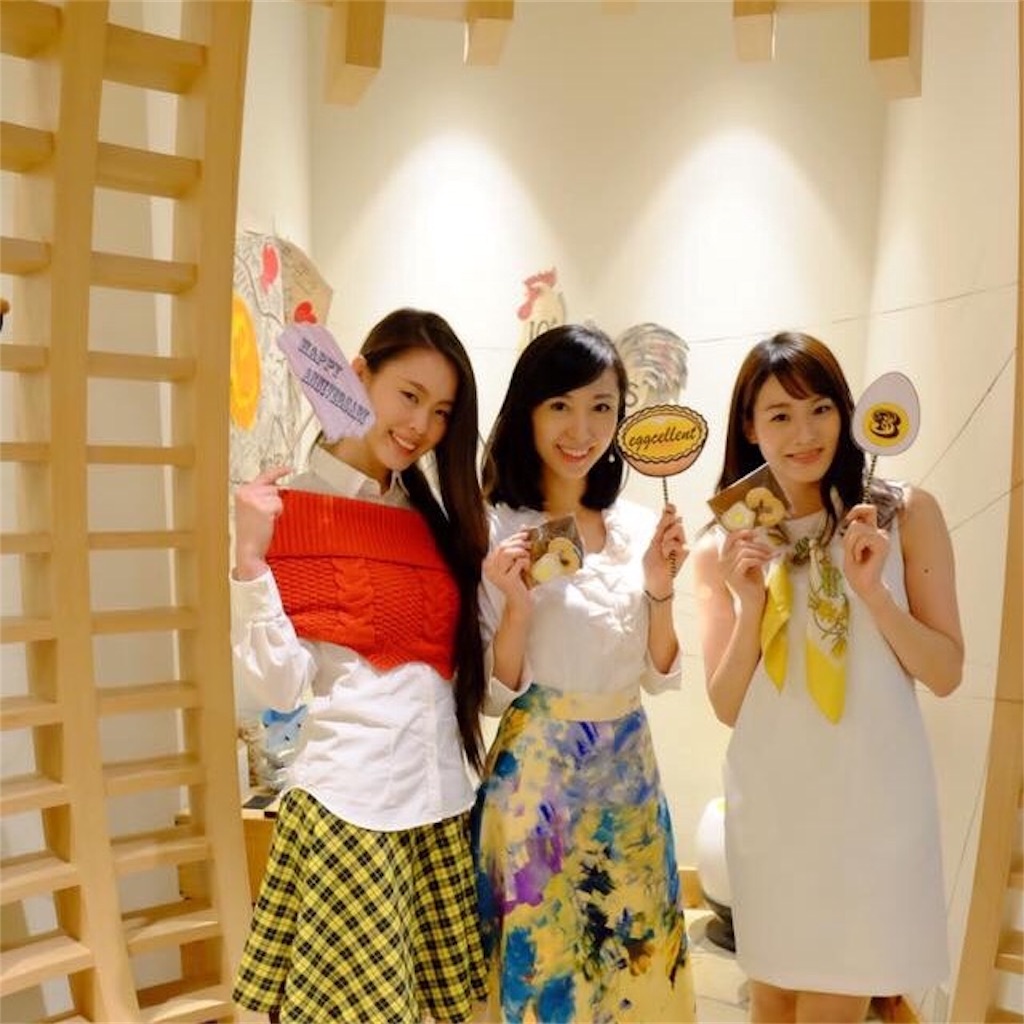 f:id:erika0706:20161118172718j:image