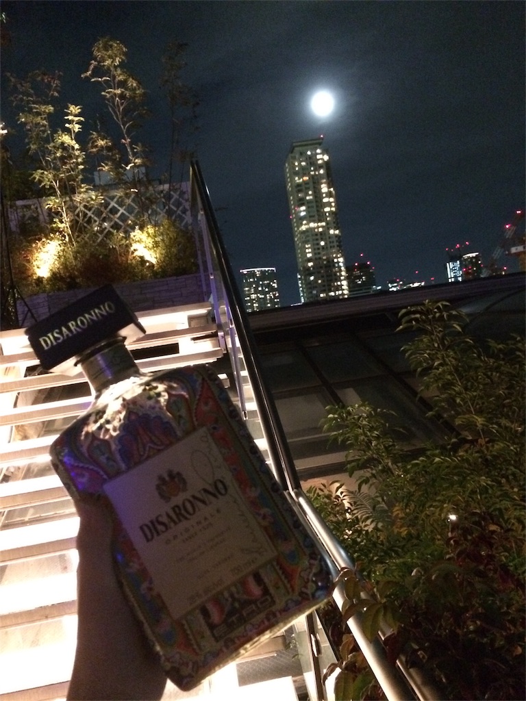 f:id:erika0706:20161118190922j:image f:id:erika0706:20161118190922j:image