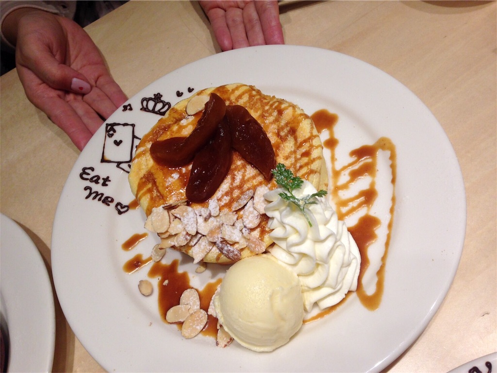 f:id:erika0706:20161203103107j:image f:id:erika0706:20161203103107j:image