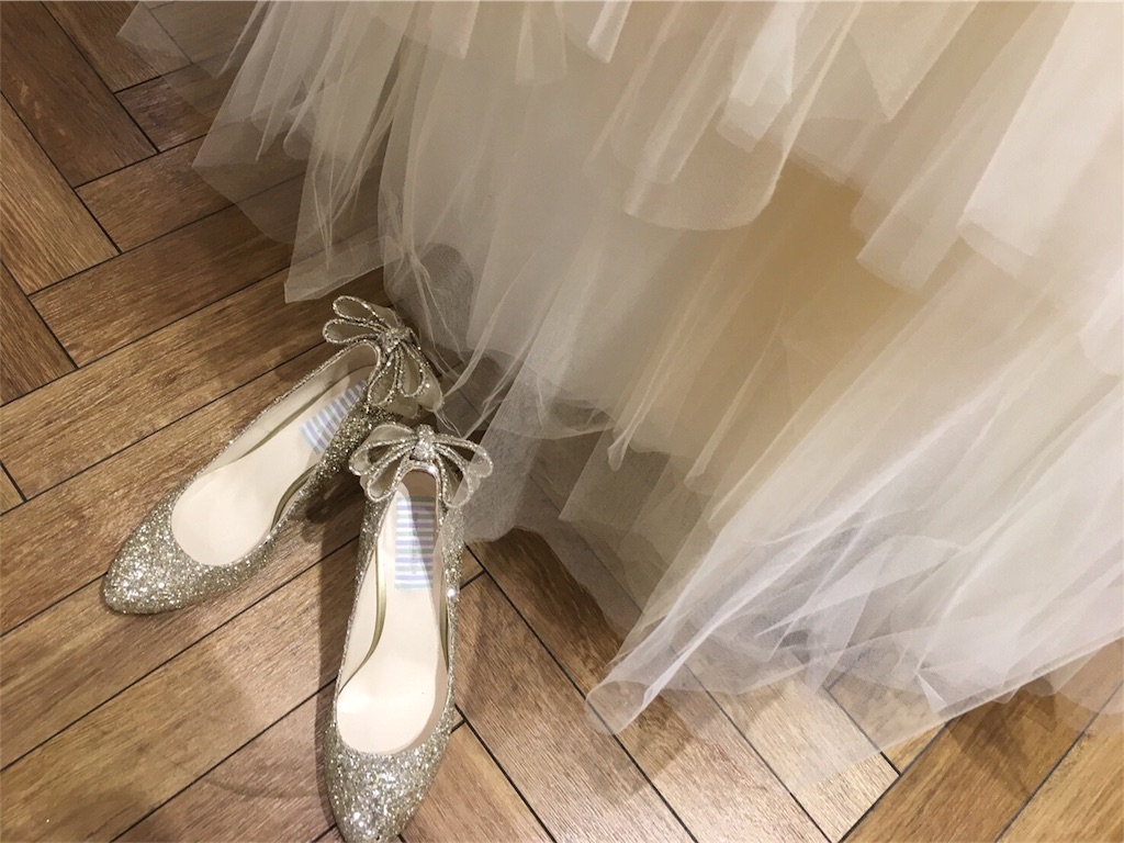 f:id:erika0706:20161210225121j:image f:id:erika0706:20161210225121j:image