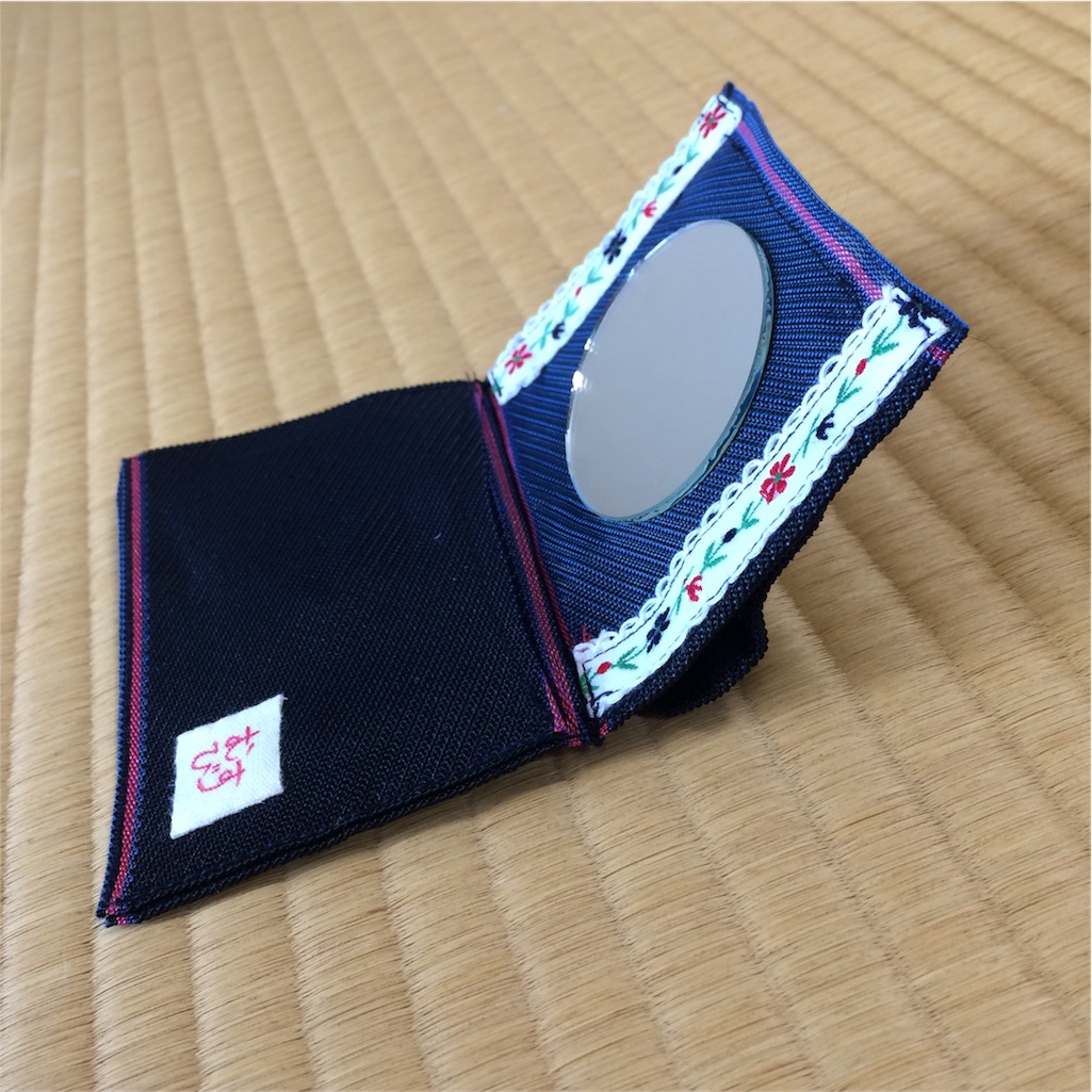 f:id:erika0706:20170107123806j:image f:id:erika0706:20170107123806j:image