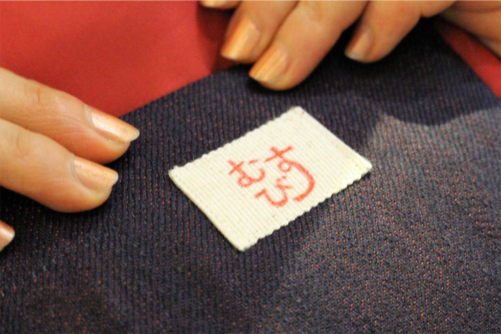 f:id:erika0706:20170107124424j:image f:id:erika0706:20170107124424j:image