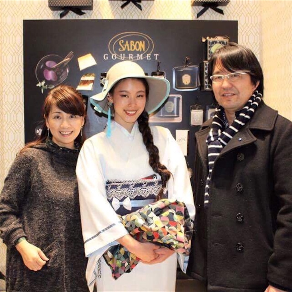 f:id:erika0706:20170111001020j:image