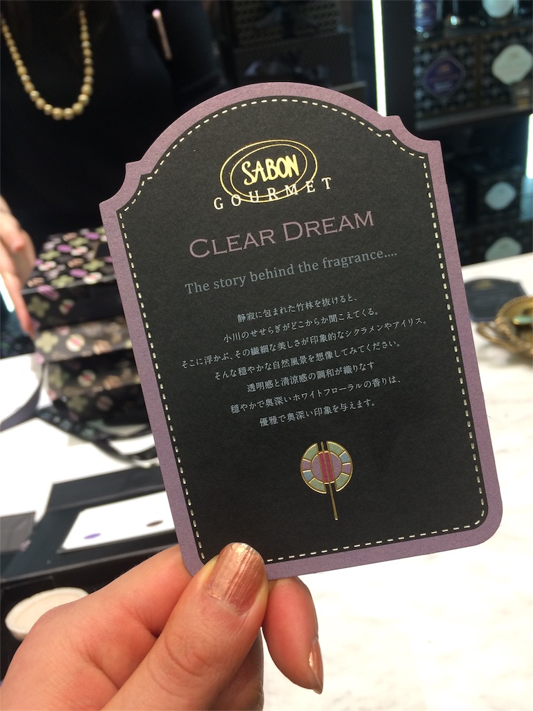 f:id:erika0706:20170111162431j:image