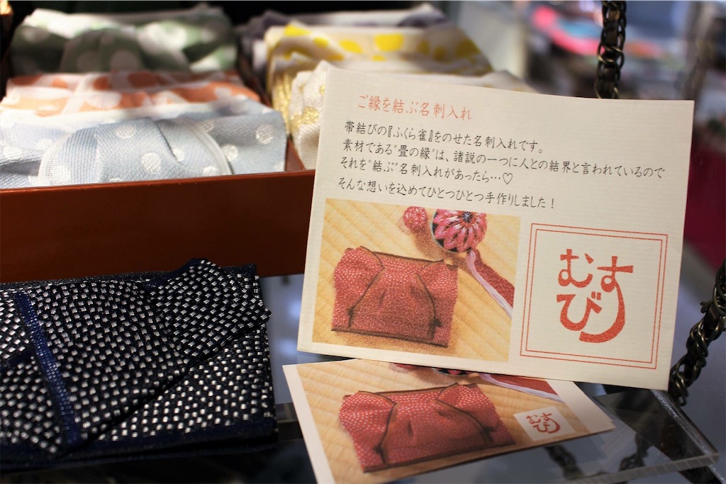 f:id:erika0706:20170117134349j:image