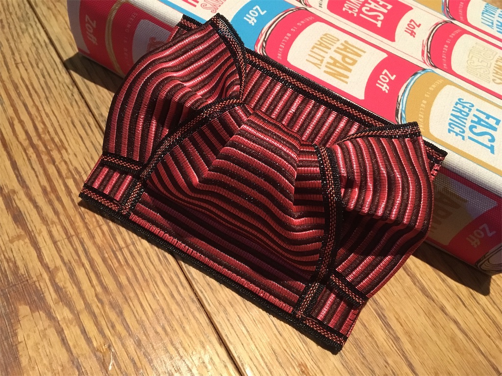 f:id:erika0706:20170117134845j:image