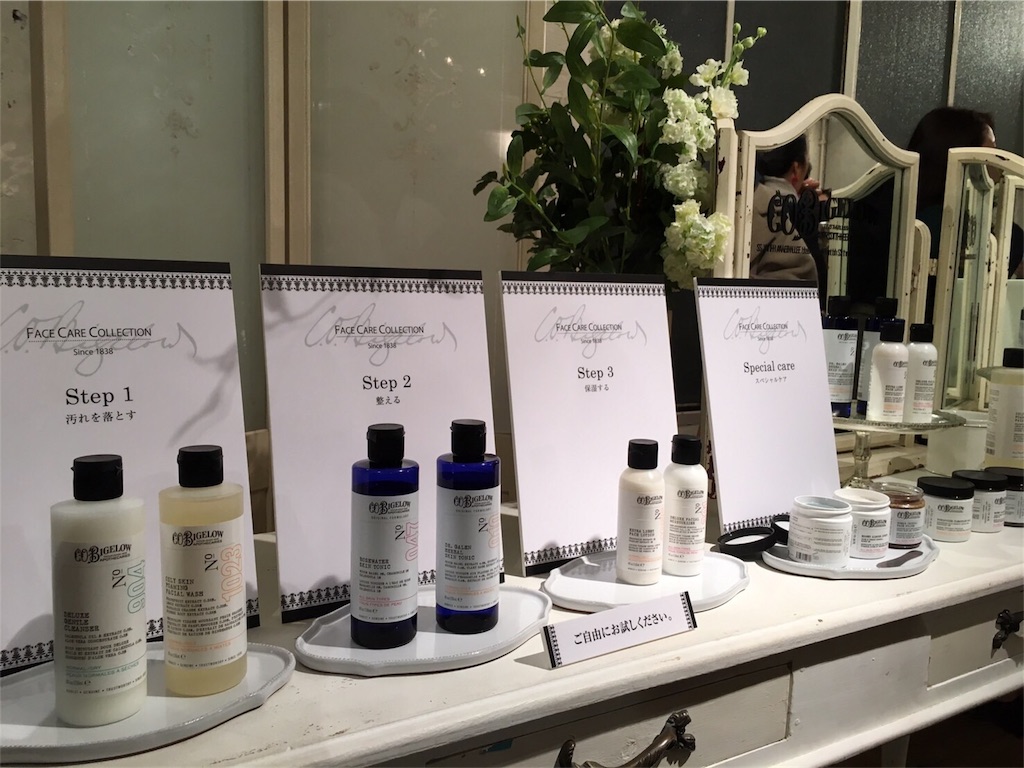 f:id:erika0706:20170120202610j:image f:id:erika0706:20170120202610j:image