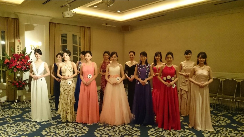 f:id:erika0706:20170123135444j:image