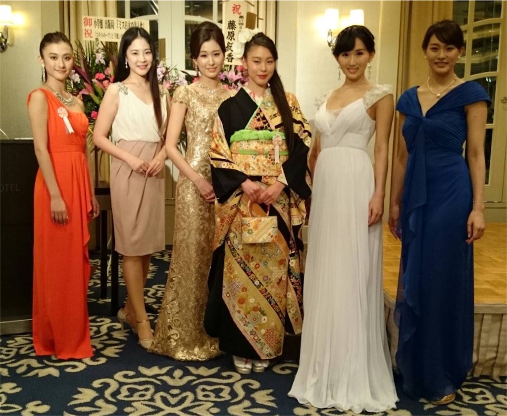 f:id:erika0706:20170123135536j:image