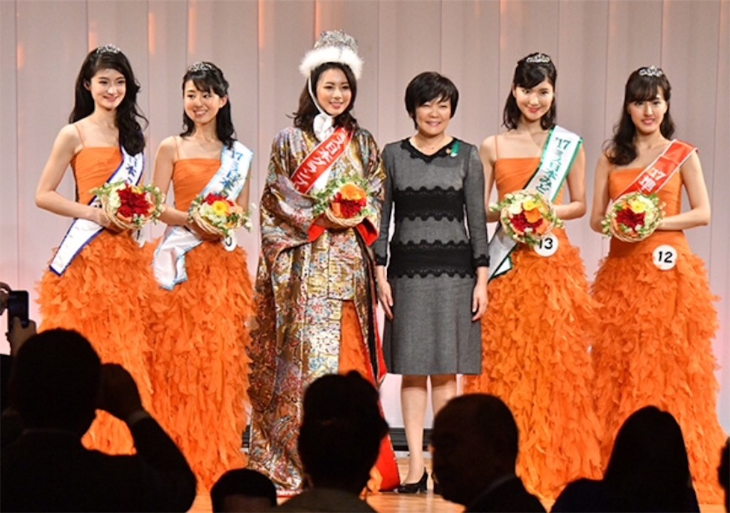 f:id:erika0706:20170124120809j:image f:id:erika0706:20170124120809j:image