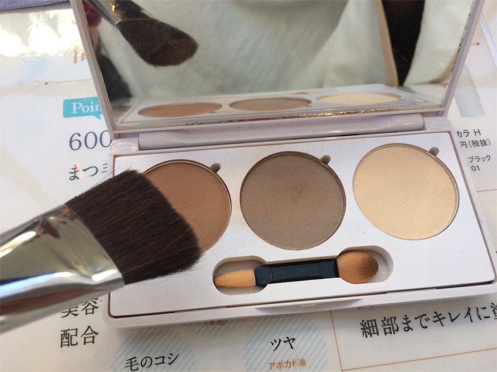 f:id:erika0706:20170127173518j:image