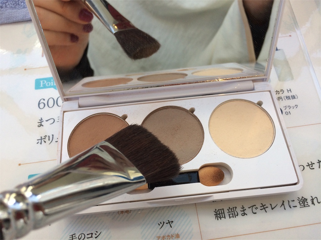 f:id:erika0706:20170127173534j:image