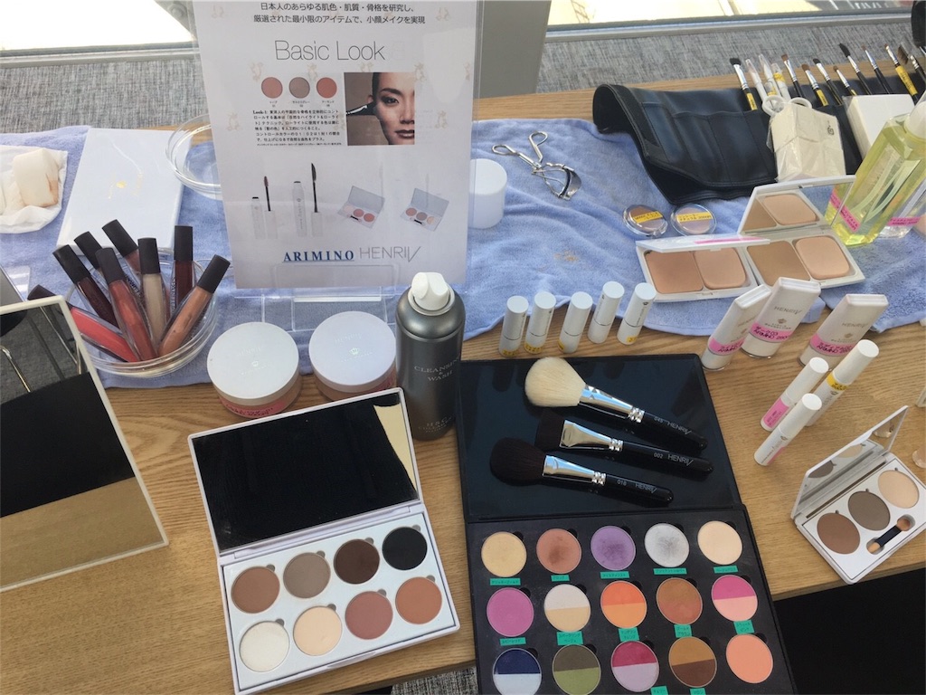 f:id:erika0706:20170127174208j:image