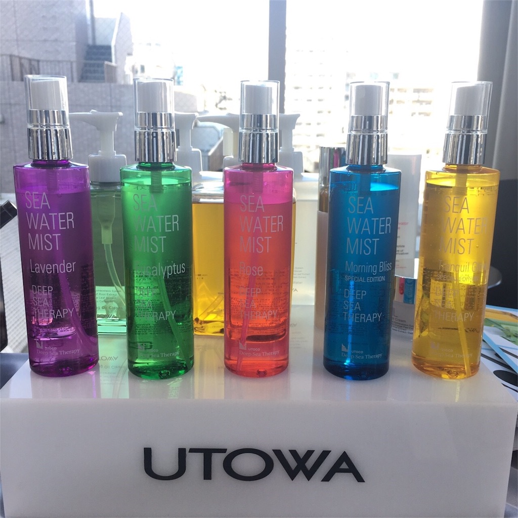 f:id:erika0706:20170127174315j:image