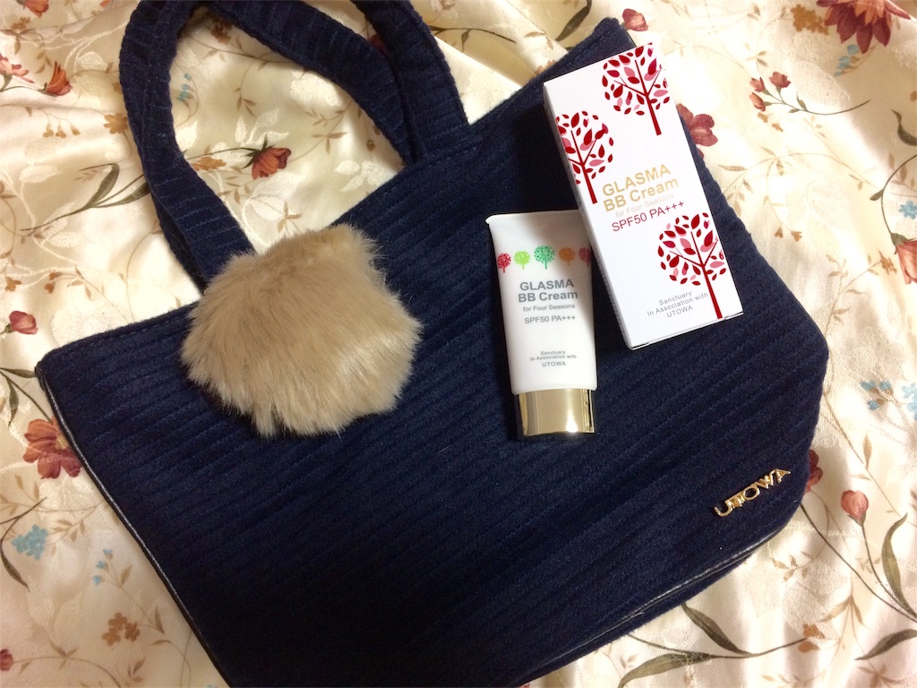 f:id:erika0706:20170127174519j:image