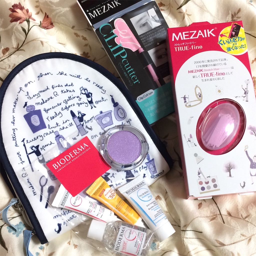 f:id:erika0706:20170127174532j:image