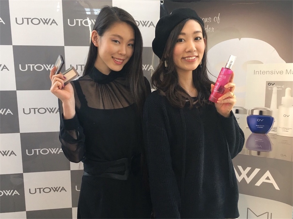 f:id:erika0706:20170127175146j:image