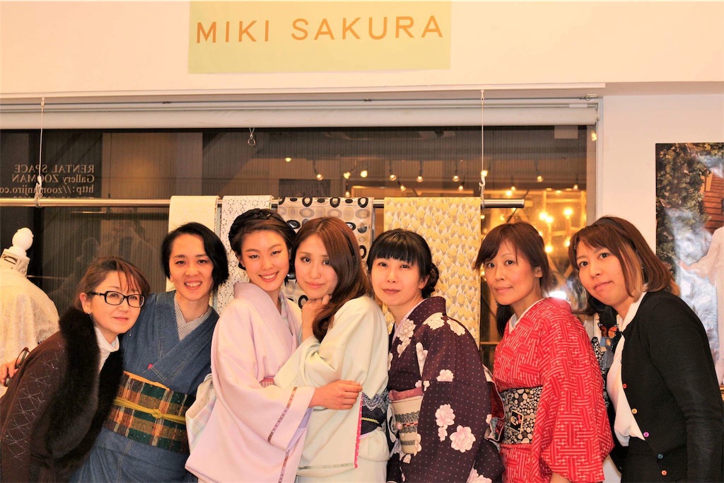 f:id:erika0706:20170329165358j:image f:id:erika0706:20170329165358j:image