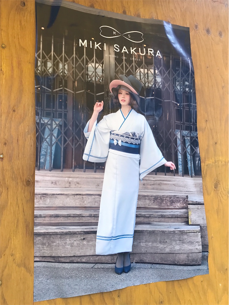 f:id:erika0706:20170329165922j:image f:id:erika0706:20170329165922j:image