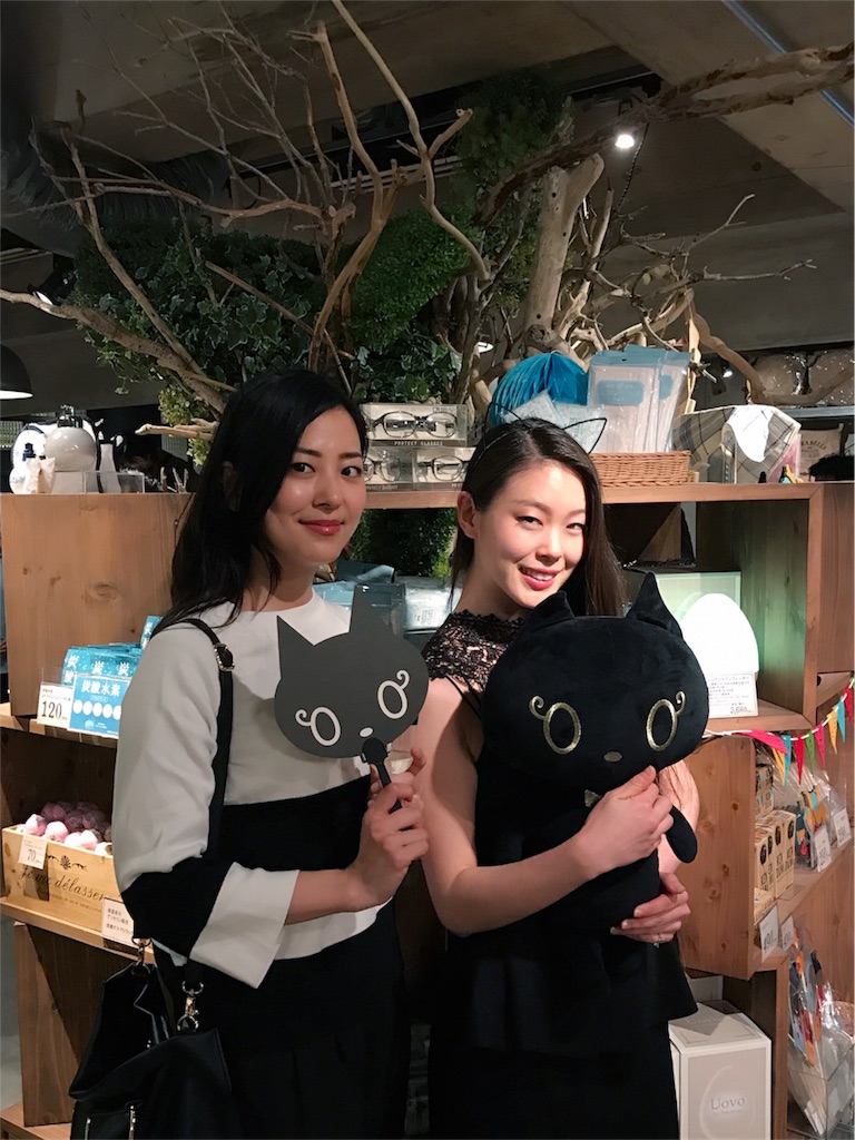 f:id:erika0706:20170408171447j:image