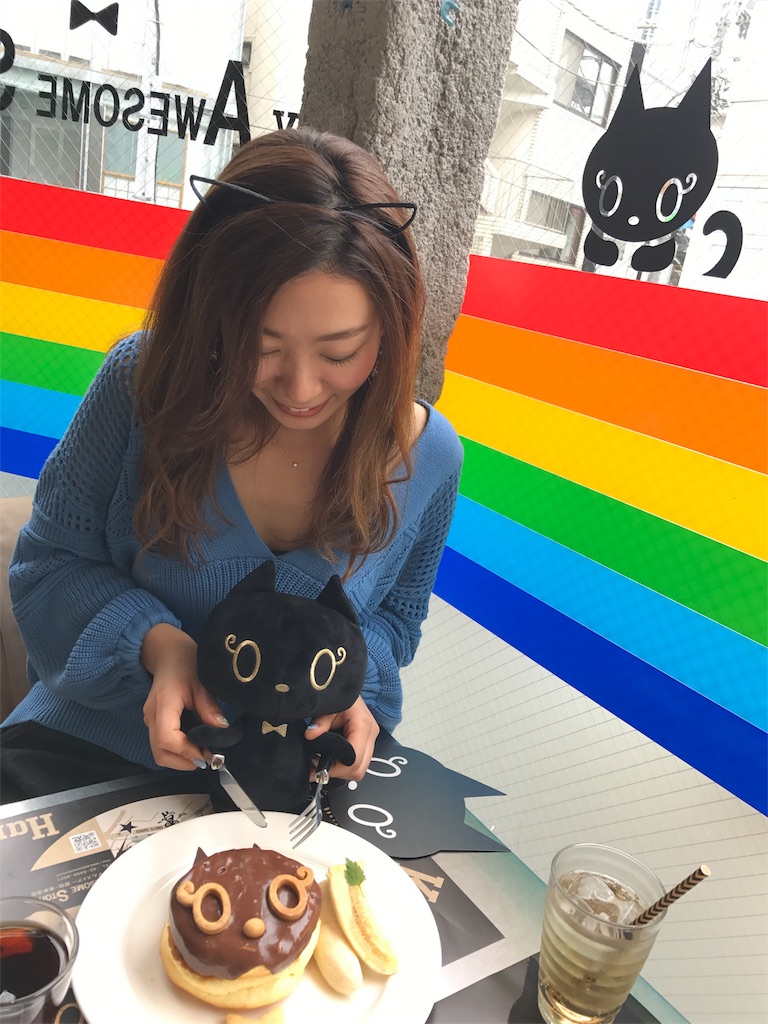 f:id:erika0706:20170427171058j:image