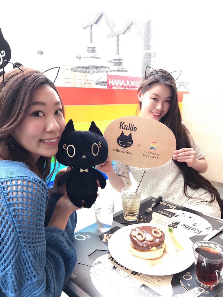 f:id:erika0706:20170427171722j:image