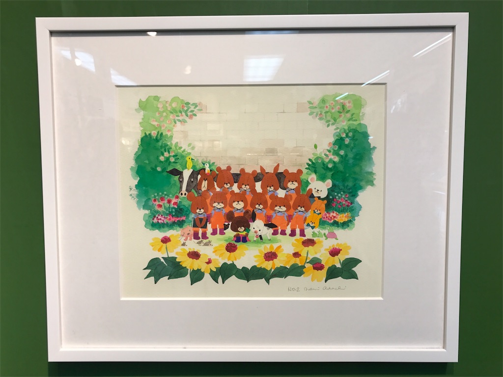 f:id:erika0706:20170511104906j:image f:id:erika0706:20170511104906j:image