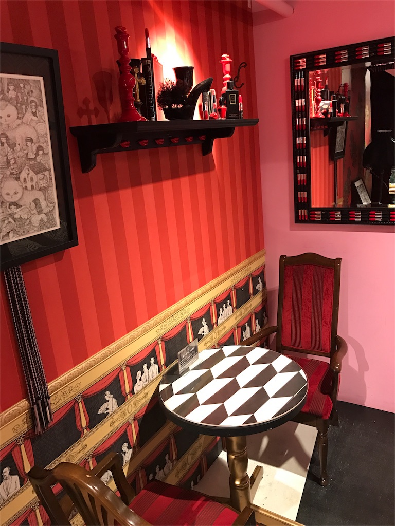 f:id:erika0706:20170830015902j:image f:id:erika0706:20170830015902j:image