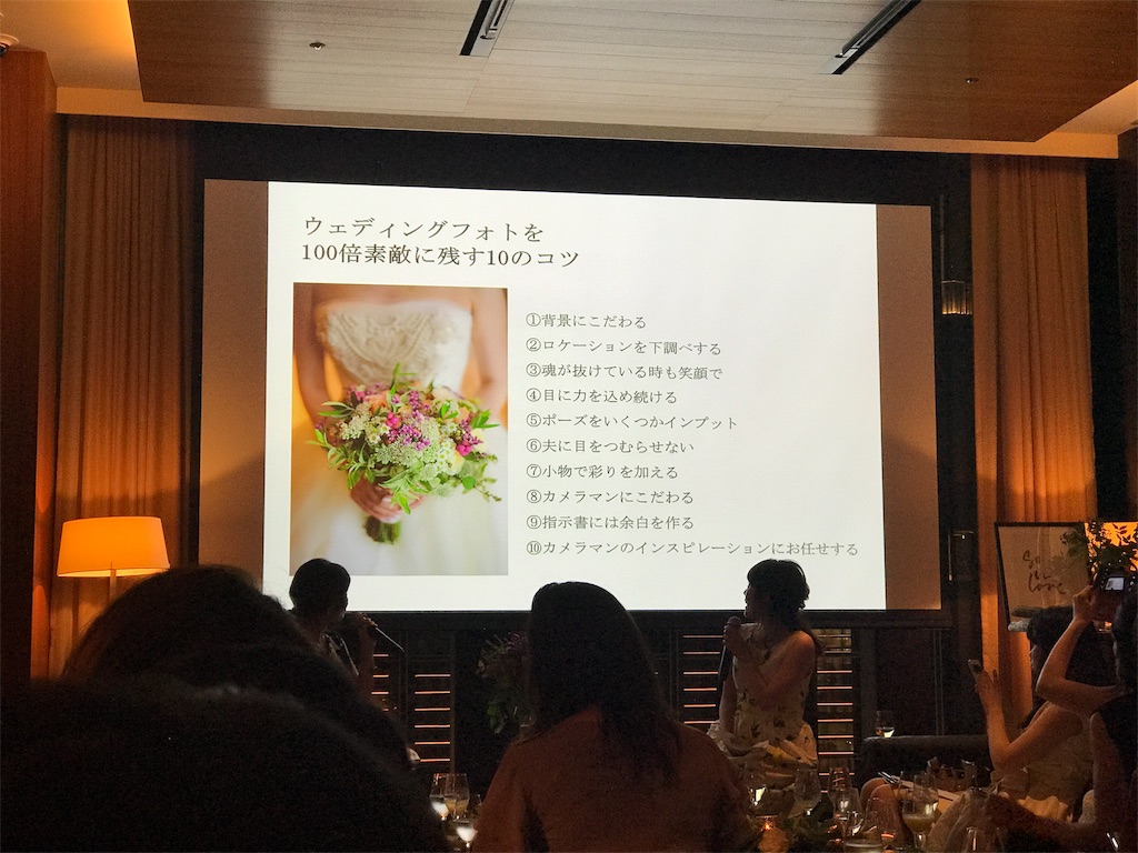 f:id:erika0706:20170903155058j:image f:id:erika0706:20170903155058j:image