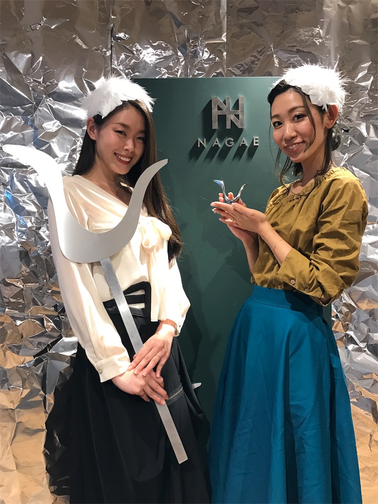 f:id:erika0706:20171115162943j:image f:id:erika0706:20171115162943j:image