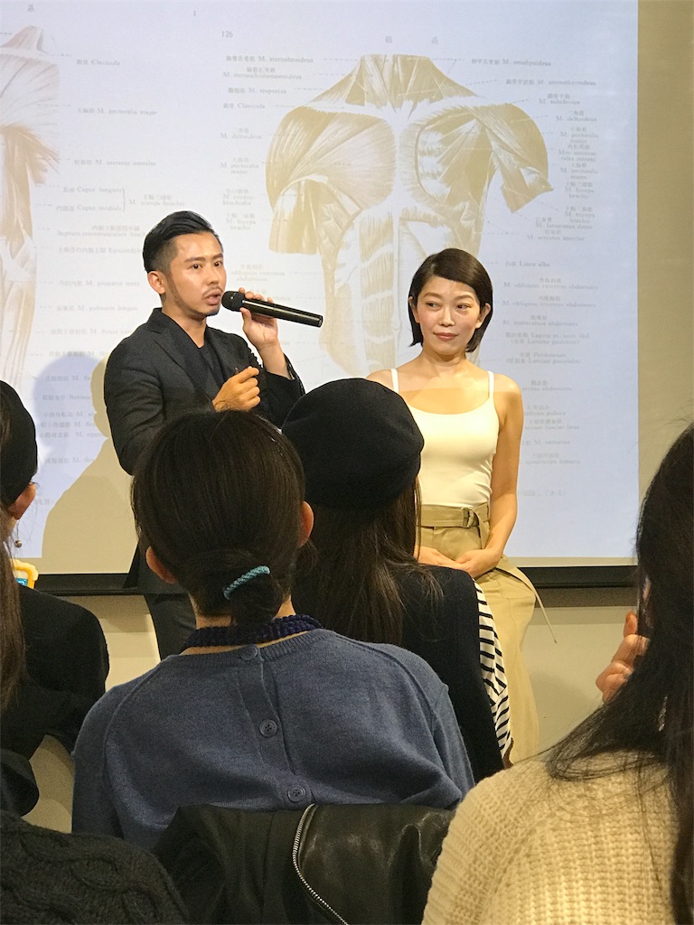 f:id:erika0706:20171115163108j:image f:id:erika0706:20171115163108j:image