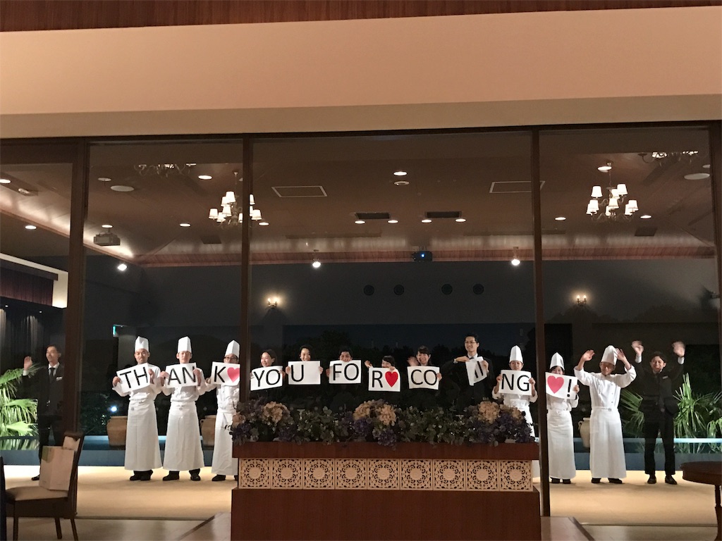 f:id:erika0706:20171211201929j:image f:id:erika0706:20171211201929j:image