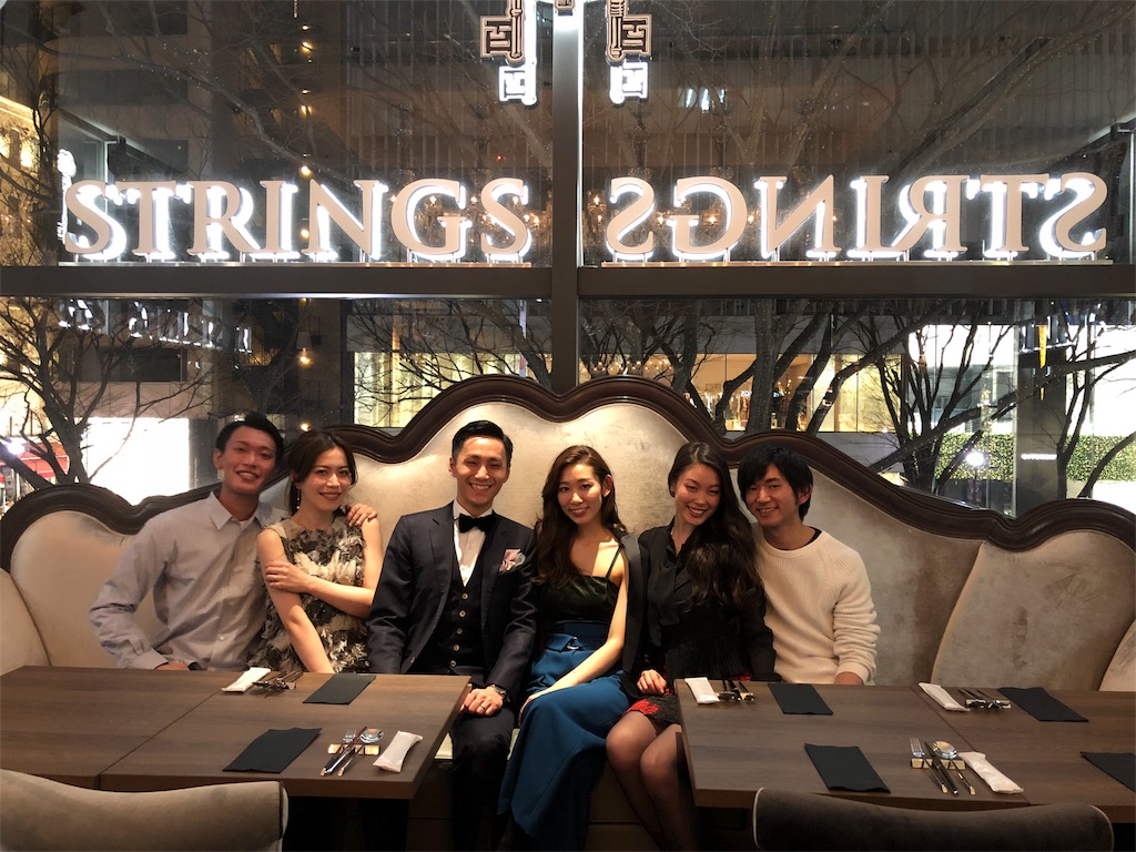 f:id:erika0706:20180116210048j:image f:id:erika0706:20180116210048j:image